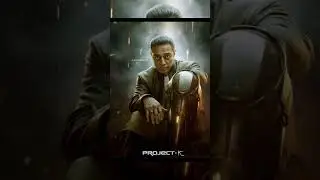 Project- K First Look Poster 💥 Project -K Update 🔥 #shorts🌟#shortsfeed😎#prabhas  💥#projectKfirstlook