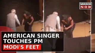 American Singer Touches PM Modi's Feet After Singing National Anthem Of India | Modi-Biden Summit