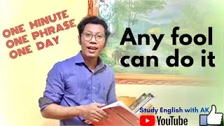How to use 