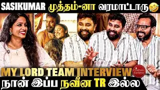 Love scene-ல எல்லைய மீறுவாரு 😅 | #MyLord Interview | Sasi Kumar | Chaithra J Achar | #cinemaexpress
