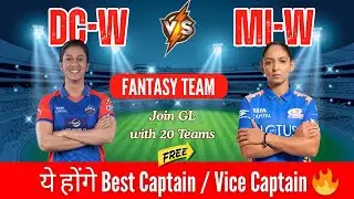 🔴 LIVE DC Women vs MI Women 13th Match Dream11 Prediction 🔥 DC-W vs MI-W Fantasy Team | WPL 2026