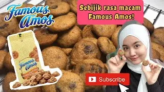 Resepi Cookies Famous Amos mudah, rangup dan sedap.
