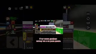Я тут новичок,я там 15 лет копил #roblox #brookhaven #games #speed #car #automobile #игры #fyr
