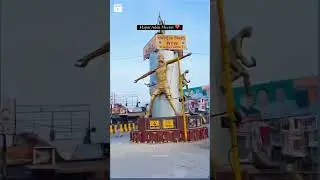 🌹Meerut ka hapur adda🌹plz subscribe
