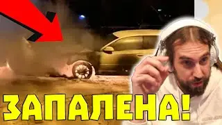 Скандални НЕЩА се СЛУЧВАТ във 