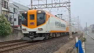 智じー ちゃん👶の近鉄京都線を走行する電車ライブ配信中！