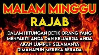 بِسْمِ اللَّهِ الَّذِى لاَ يَضُرُّ مَعَ اسْمِهِ شَىْءٌ فِى الأَرْضِ وَلاَ فِى السَّمَاءِ