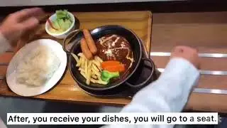 Food Ticket System in Japanese Restaurants