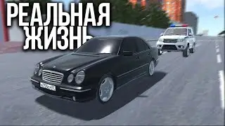 ПОГОНЯ ОТ ДАГЕСТАНСКОЙ ДПС! РЕАЛЬНАЯ ЖИЗНЬ В REAL OPER CITY