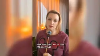 Она сказала суровую правду: старые бабы молодых не переплюнут