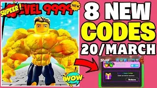 🚨Exclusive⚡Codes💥STRONG MUSCLE SIMULATOR ROBLOX CODES - STRONG MUSCLE SIMULATOR CODES 2025