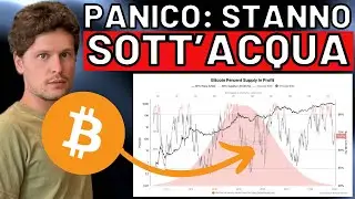 🚨 STANNO SOTT'ACQUA 🚨 MORNING w/CRYPTO: BITCOIN / ALTCOINS [time sensitive]