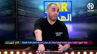 أكساس : 