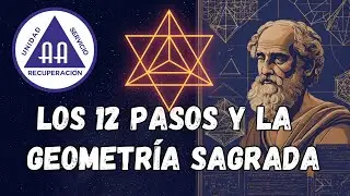 El Poder Oculto de lo 12 Pasos: C&oacute;mo activar tu Merkaba