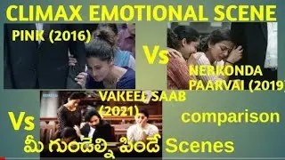 #vakeelsaab - Climax Scene#pink#nerkondapaarvai climax scene