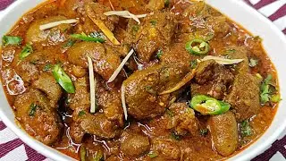 Chicken Liver Masala Recipe Chicken Kaleji Recipe By Nadiacookingfoods 