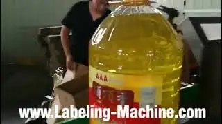 Automatic edible oil 48L bottle barrel labeling machine adhesive sticker applicator line