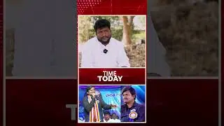 Renjarla RajeshA BOUT bairi naresh| TIME TODAY