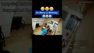 Lahore Faisal Town SHO Suspended While Enjoying Birthday Party In Police Station #shorts
