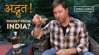 Впервые пробую элитный виски из Индии!