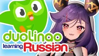 【Duolingo Russian】Day Two【VAllure】