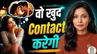 बस ये एक काम करो&hellip; और उसके बाद नतीजे खुद बोलेंगे! | Stoic Soch#female psychology #stoic 