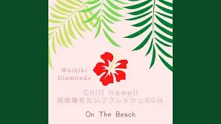 Beachgrass