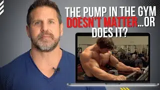 THE GYM PUMP, DOES IT REALLY MATTER? WHAT YOU NEED TO KNOW ABOUT SKIN SPLITTING BICEP PUMPS!