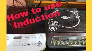 How to use Jaipan Induction Cooker | কি ভাবে Timer ঠিক করবো ইনডাকশনে