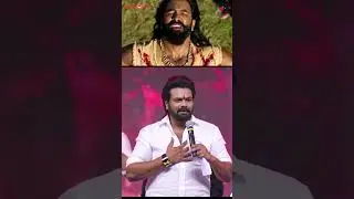 Hero Manoj Manchu About Kannappa Movie At Bhairavam Trailer Launch Event | Popper Stop Telugu