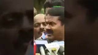 சூ நக்குனது தான் ஆர்எஸ்எஸ் வரலாறு.-#சீமான் #seemanspeech #seeman #ntk #shorts #vallipattu #rss #bjp