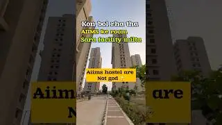Reality of AIIMS hostel 🤧#aiims #aiimshostel #mbbs #shorts #neet #ytshots #neet2025 #doctor #pw #yt