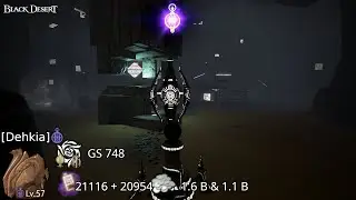 BDO - [Dehkia] Hystria Ruins - Dark Knight Awakening and Succession - 1.6 B & 1.1 B (No Comm)