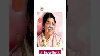 Hit Song |Ek Tu Hi Sahara | Lata Mangeshkar...&hearts;️