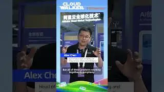 Alex Chen, Head of Product, Elastic Computing and Storage Services, Alibaba Cloud Intelligence