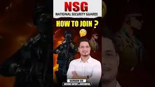 What is NSG? | NSG Commando कैसे बनते हैं ? | National Security Guards  #nsg #shorts #viralvideo