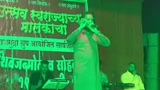 KHANDOBA RAYACH  || AJAY GAIKWAD LIVE ORCHESTRA
