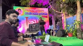 Deva paapini Old Christian melody