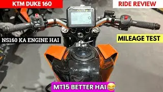 KTM Duke 160 Mileage Ride Review 💥 | MT-15 Killer? | Performance , Features , Price