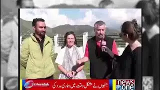 Floods in Pakistan | Pak Army Rescue operation | Flood relief camps | The Voice of Pakistan