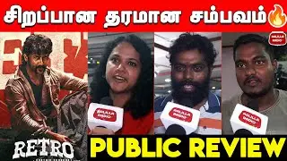 🔥Retro Trailer Public Review| Retro Trailer Public Reaction |Suriya | Retro Public Review