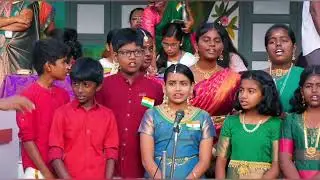 Independence Day celebration 2025
