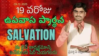 PASTOR ABRAHAMU NKP is live