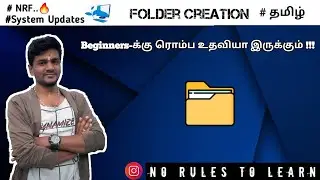 Folder Creation Via Cmd / system updates/CMD/NRF.....🔥