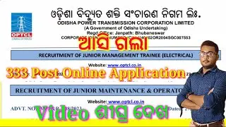 OPTCL Recruitment 2023 Apply|| JMT & JMOT Online Application||333 POST||ITI & Diploma