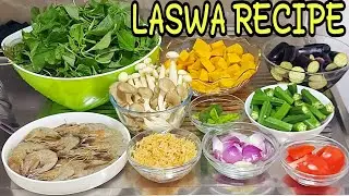 LASWA RECIPE FOR A HEALTHY BODY | ILONGGO DISH | VEGETABLE SOUP
