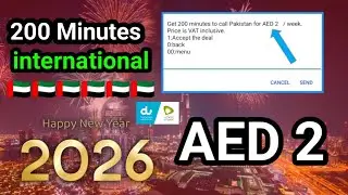 UAE New Year Offer 2026 | Cheap International Calling Plan for 2 AED