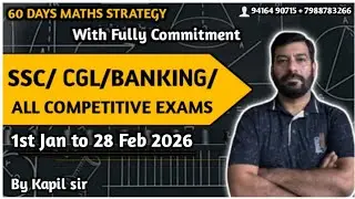 60 Days Strategy | Fully commitment | SSC | CGl | All Competitve Exams