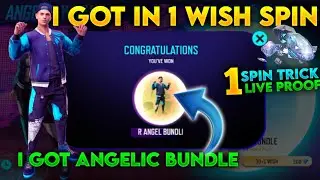 free fire new wish event || 1 spin trick live spin proof || every one get angelic bundle in 1 spin