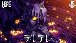デレデレ / Natsuki Karin - from 